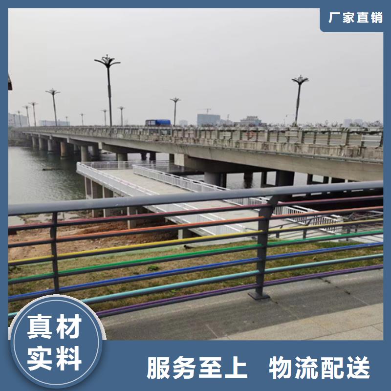 桥梁防撞护栏高度质量好发货快同城货源