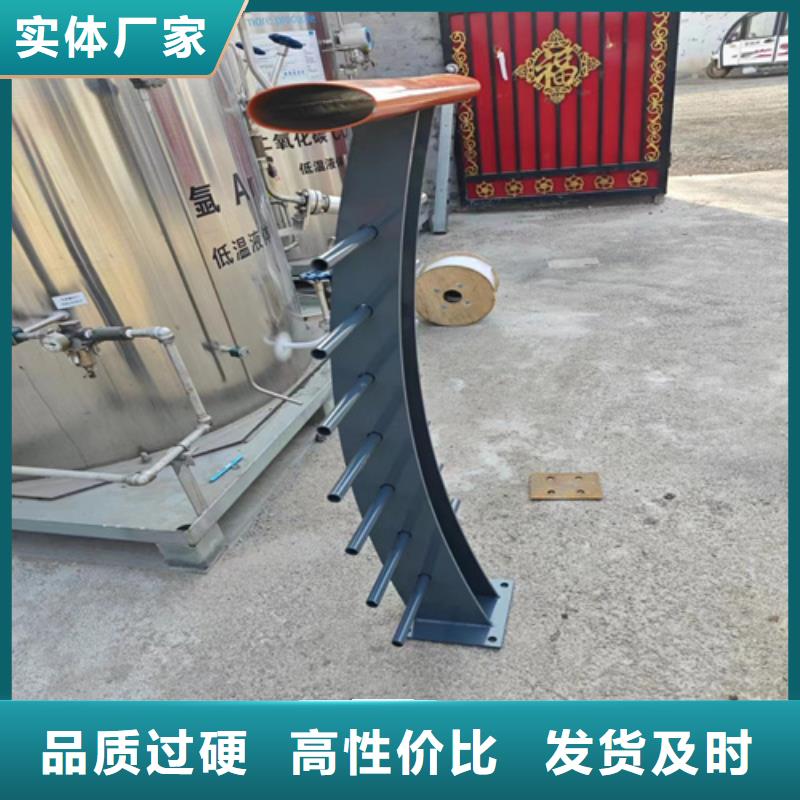 防撞护栏厂家直接发货同城货源