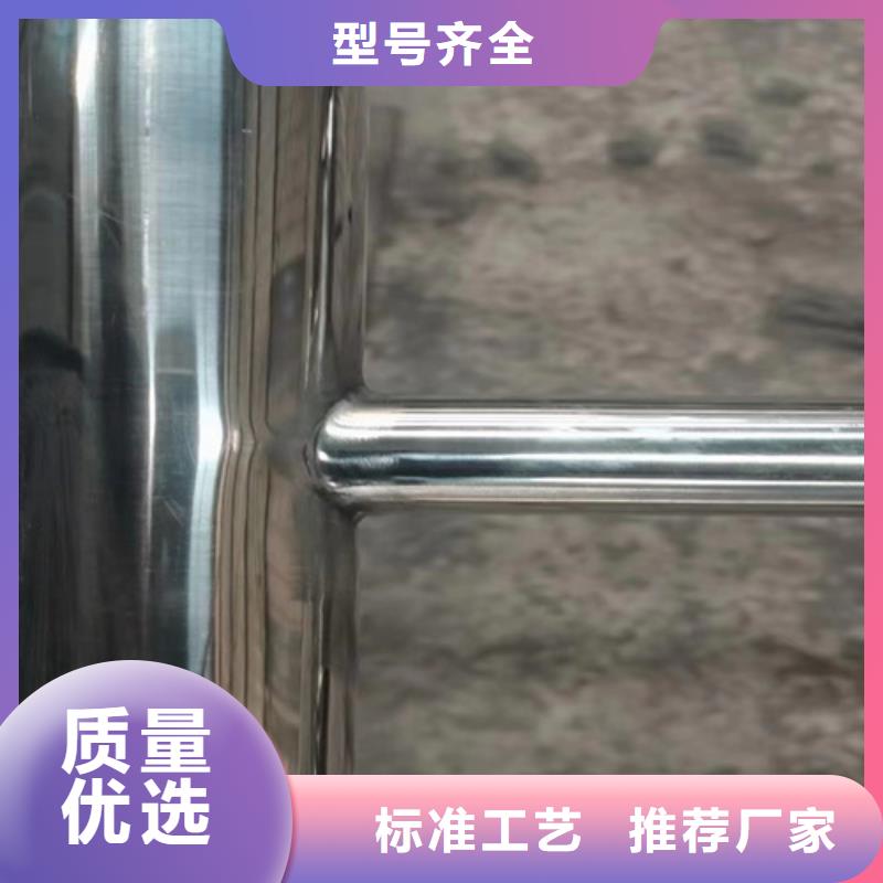 防撞护栏高速售后无忧大厂产品实拍