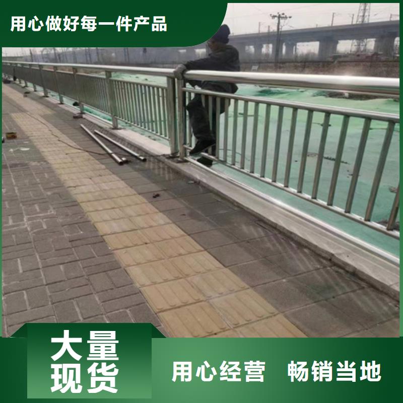 隔离护栏优品一站式服务