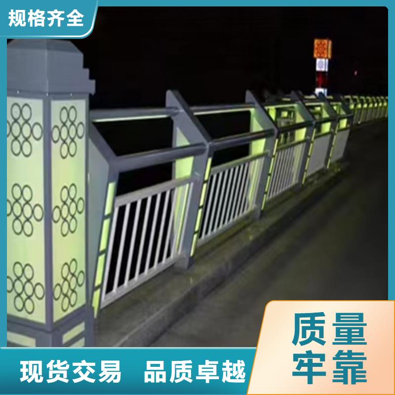 ​质量优的桥梁栏杆生产厂家当地生产商