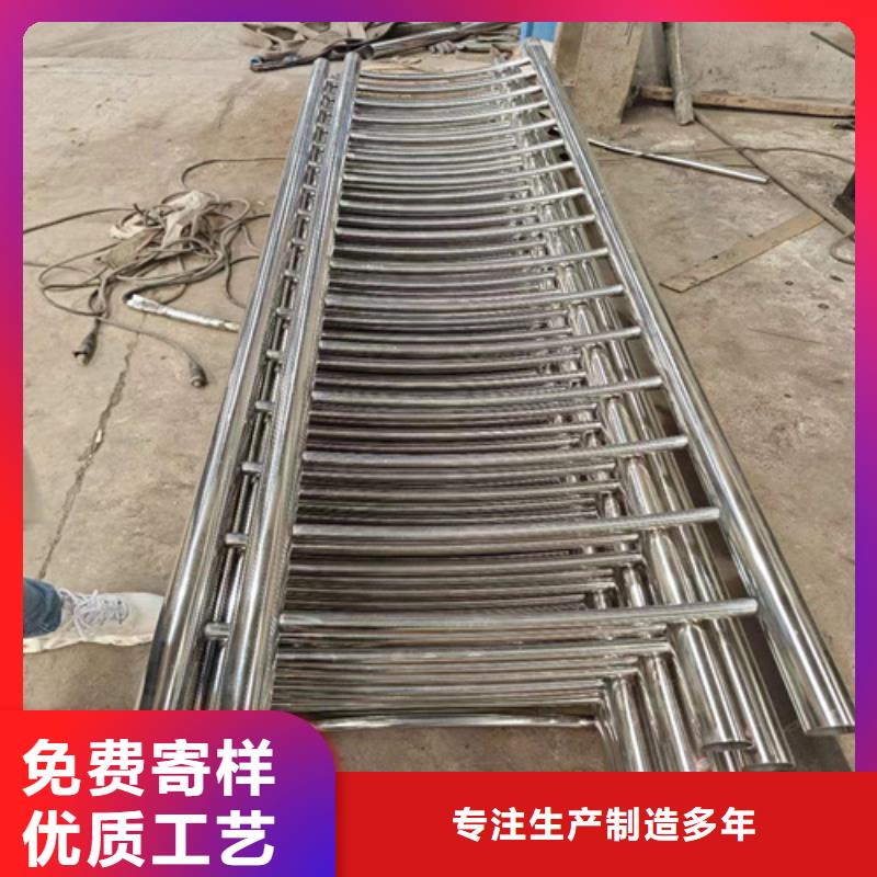 甄选:广西u 不锈钢 防撞护栏供货商