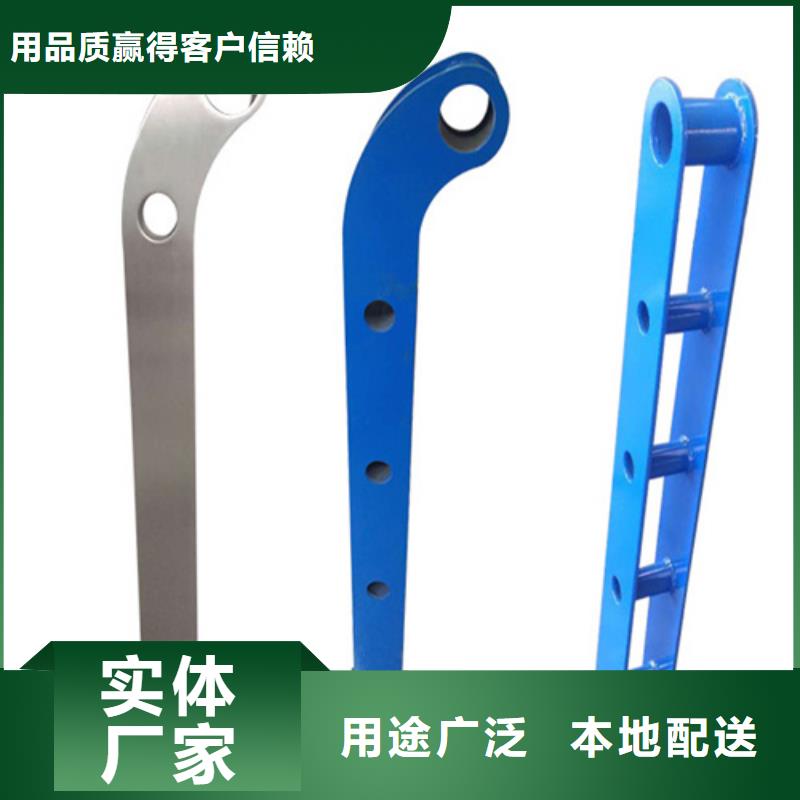 桥梁道路栏杆真货源用心制造
