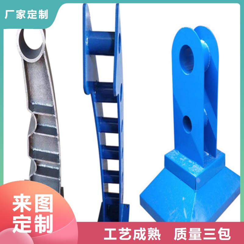 防撞护栏钢模板厂-专注研发源厂供货