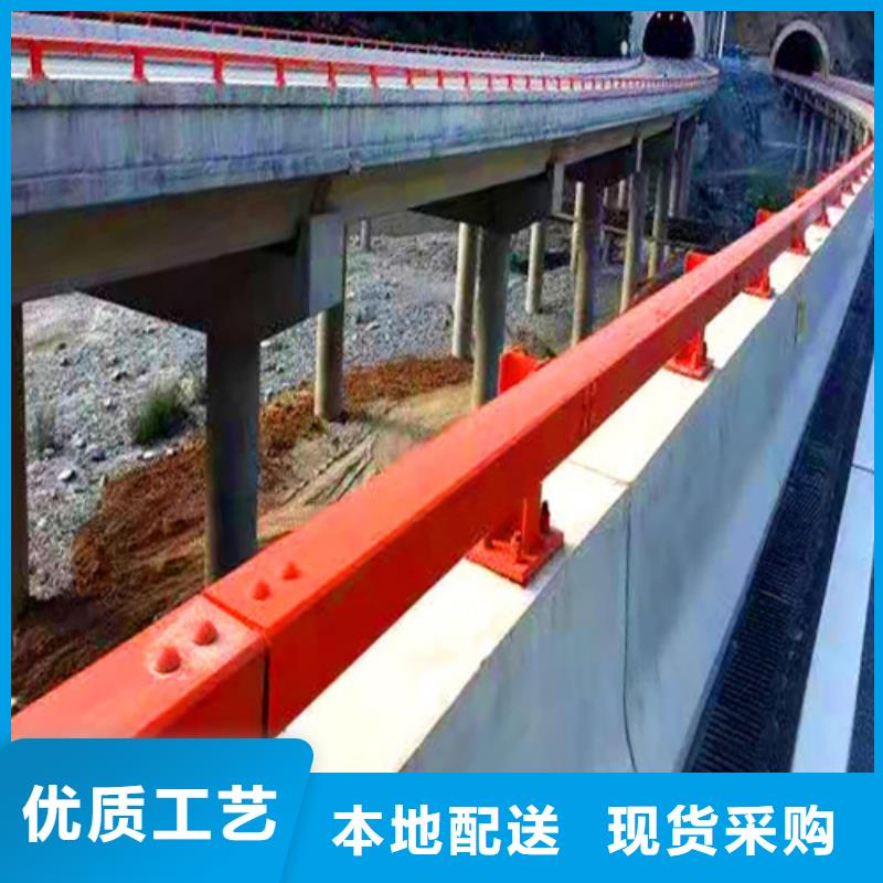 防撞护栏好品质看的见本地生产商