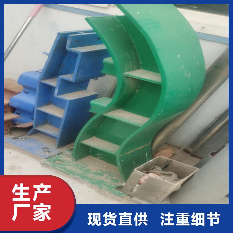 常年供应不锈钢护栏-省心品质之选