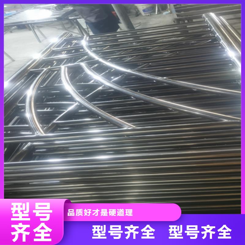 人行道护栏		_[宏达友源金属制品有限公司]售后服务完善
