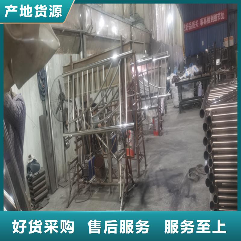服务周到的不锈钢复合管经销商不只是质量好