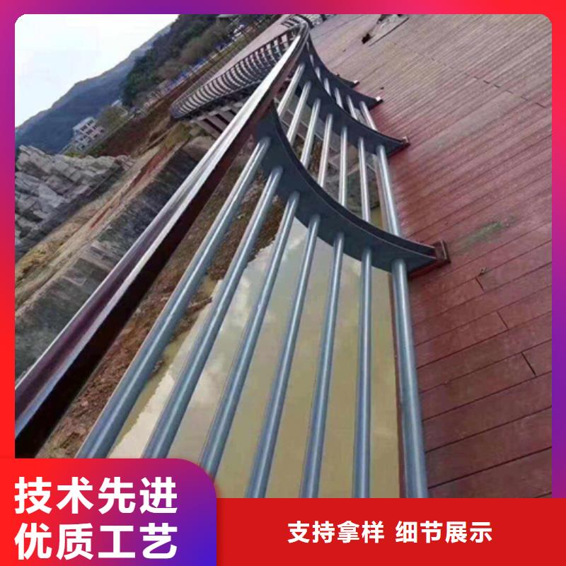 人行道护栏厂家-专心做产品当地经销商