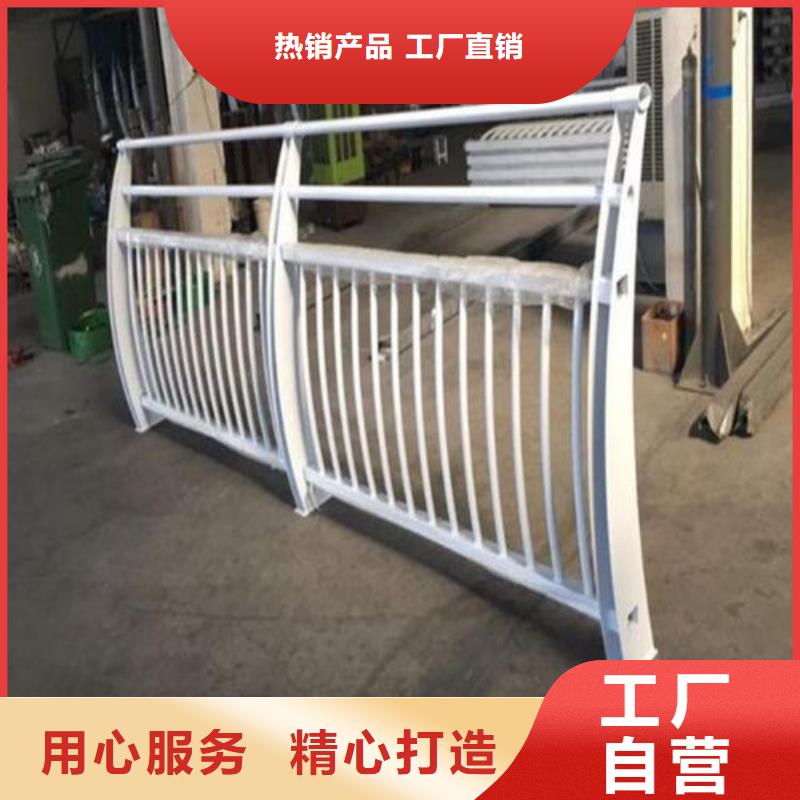 铝合金桥梁防撞护栏贴心售后款式新颖