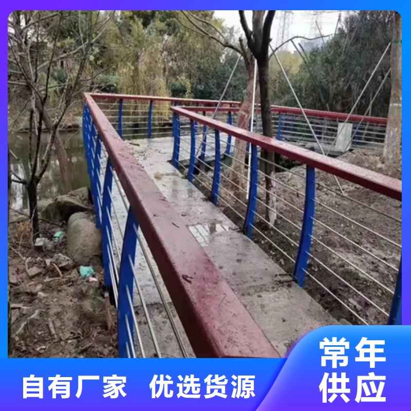 2025品质过硬#防撞护栏板高速厂家#解决方案研发生产销售