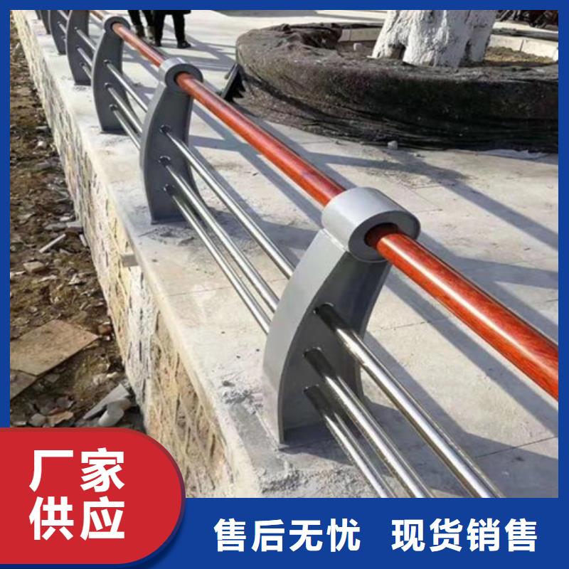 防撞护栏价格多少钱一米代理商制造生产销售