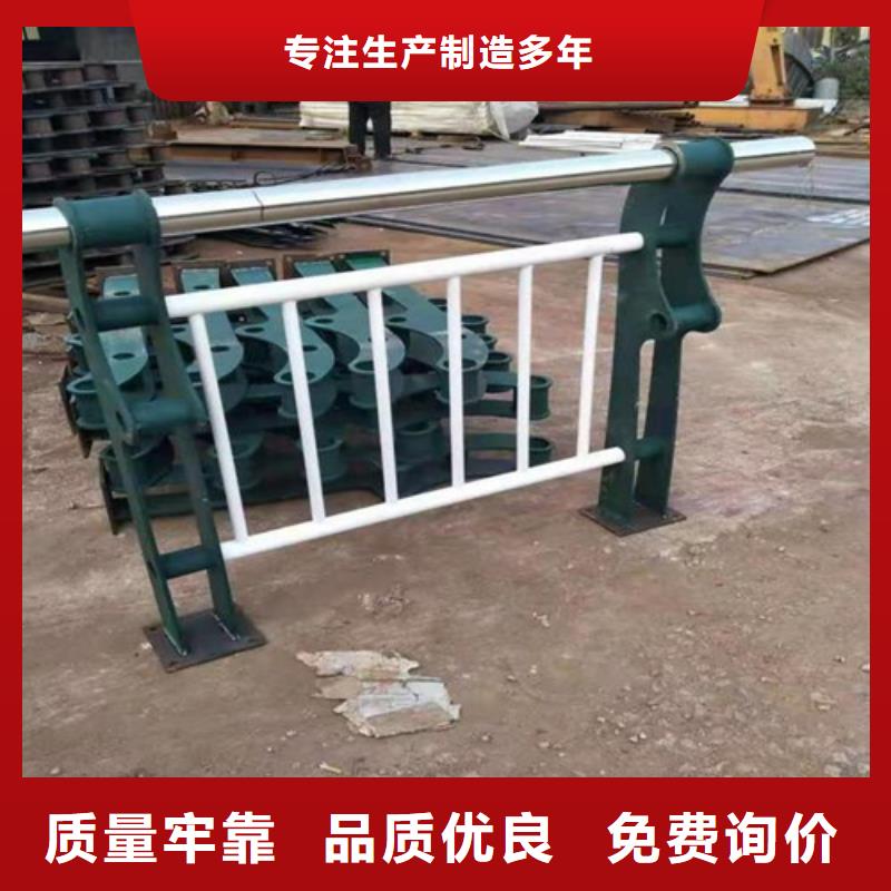 景观护栏厂家-型号齐全供应商