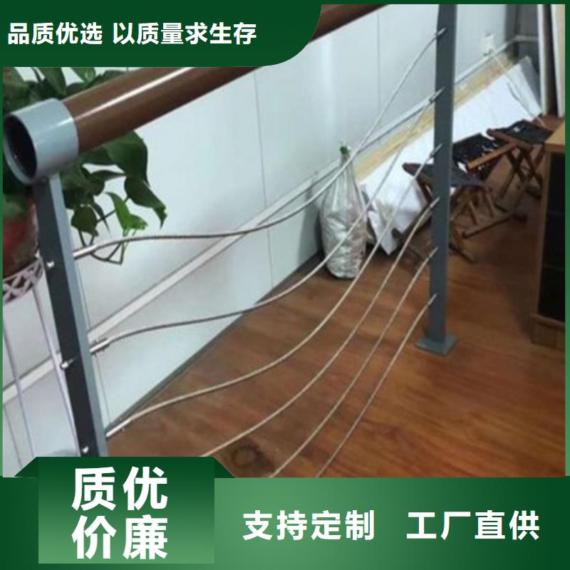 2025有现货的#方钢防撞河道护栏公司#用户好评诚信经营现货现发