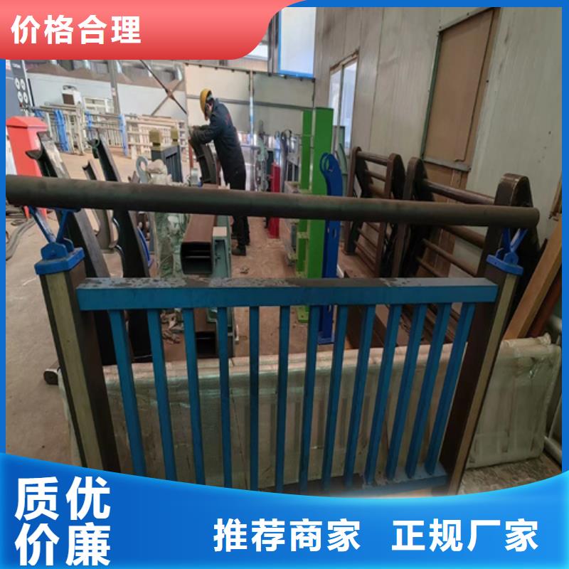 公路天桥扶手栏杆热销货源详细参数