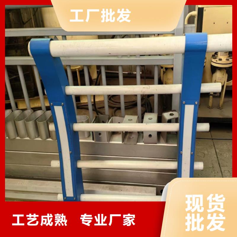 河道景观围栏隔离桥梁护栏贴心服务快速生产