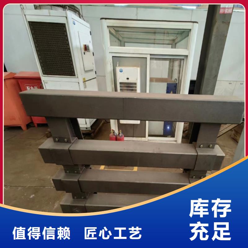 公路防撞护栏-接受定制满足您多种采购需求