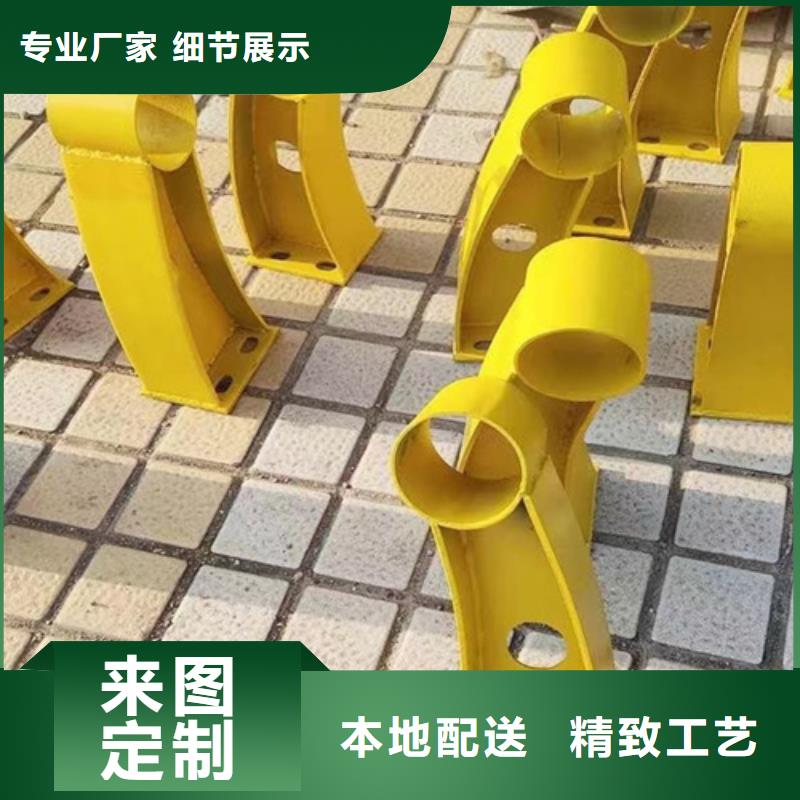 可定制的景观铝合金防护栏品牌厂家本地经销商