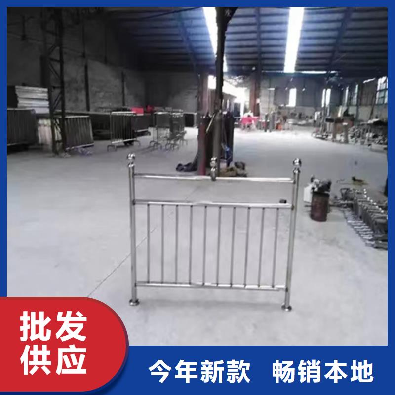 优选：防撞护栏本地品牌
