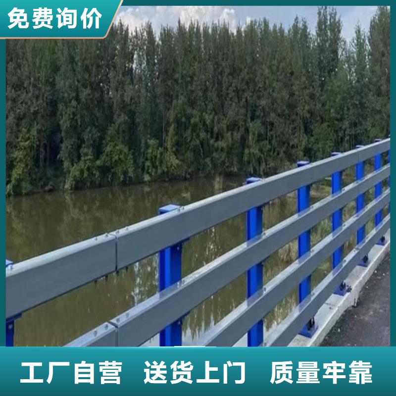 桥梁防撞栏厂家批发零售产品实拍