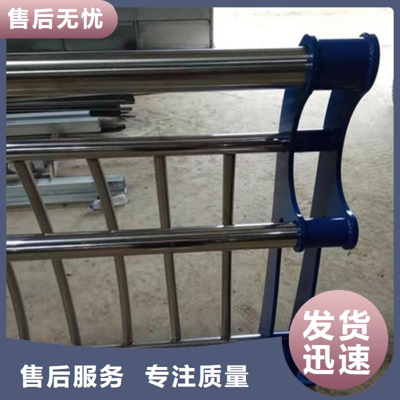 防撞护栏板高速实体生产厂家支持定制加工
