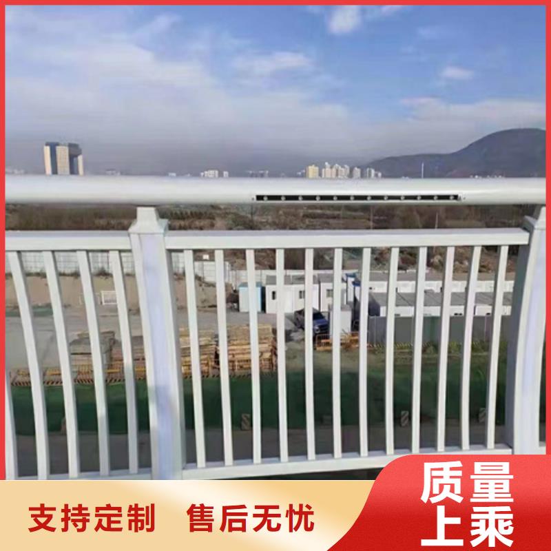 畅销的防撞护栏图集生产厂家当地厂家