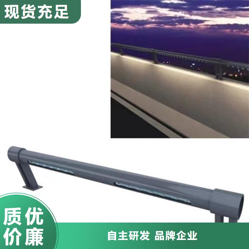 波形防撞护栏-好产品放心可靠对质量负责