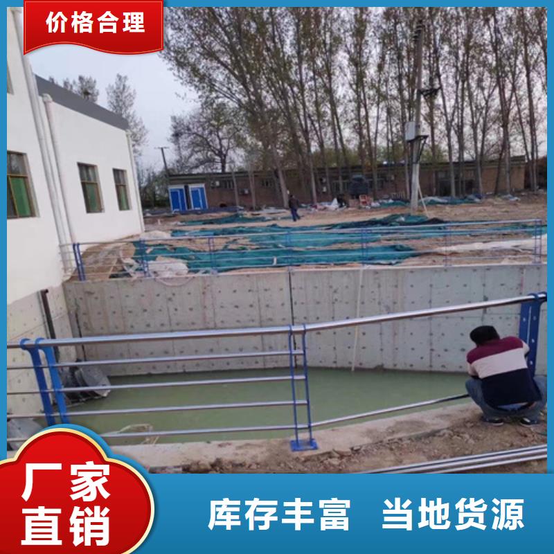 桥梁防撞护栏按需定制本地品牌
