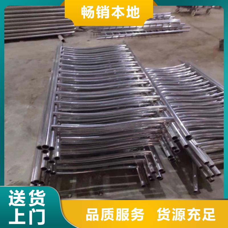 道路隔离栏杆现货厂家多种规格供您选择