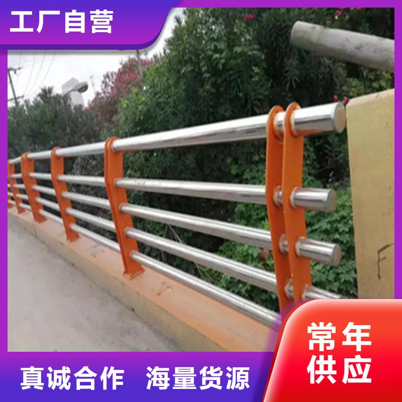 桥梁栏杆厂家现货批发自主研发