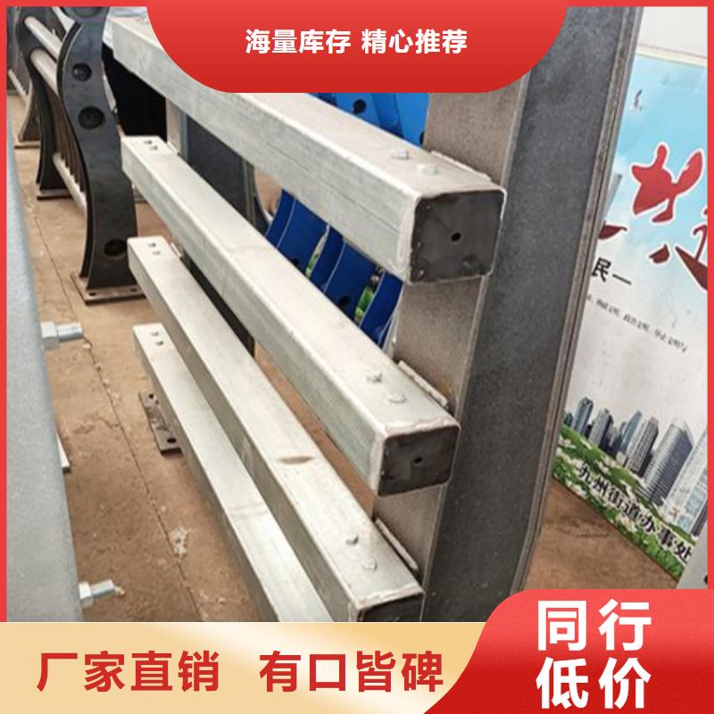 河道桥梁隔离栏杆采购厂家本地供应商