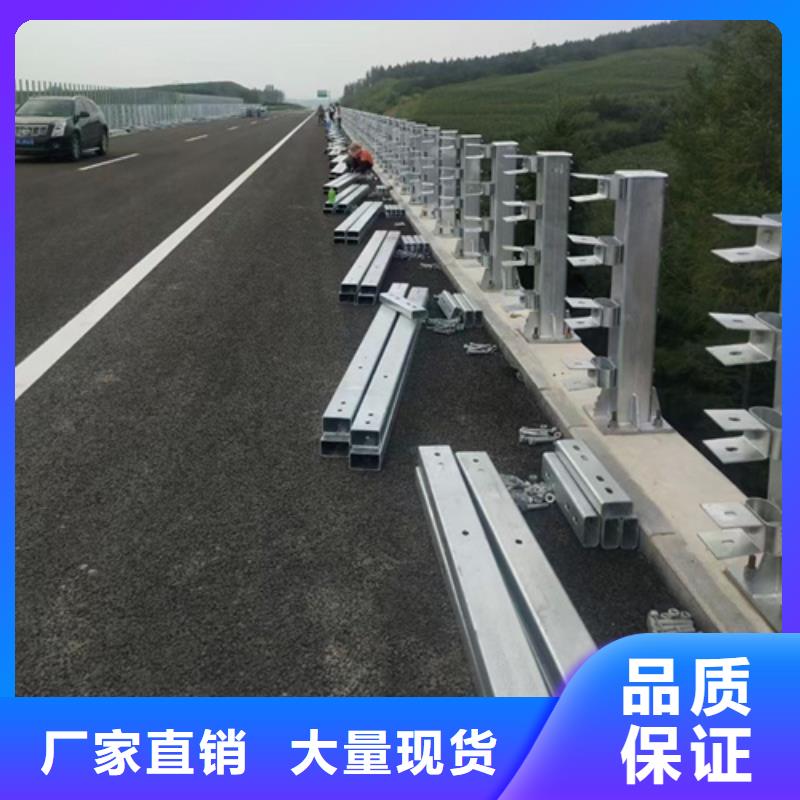 q235b大桥两侧不锈钢防护防撞护栏价格、q235b大桥两侧不锈钢防护防撞护栏厂家同城生产商
