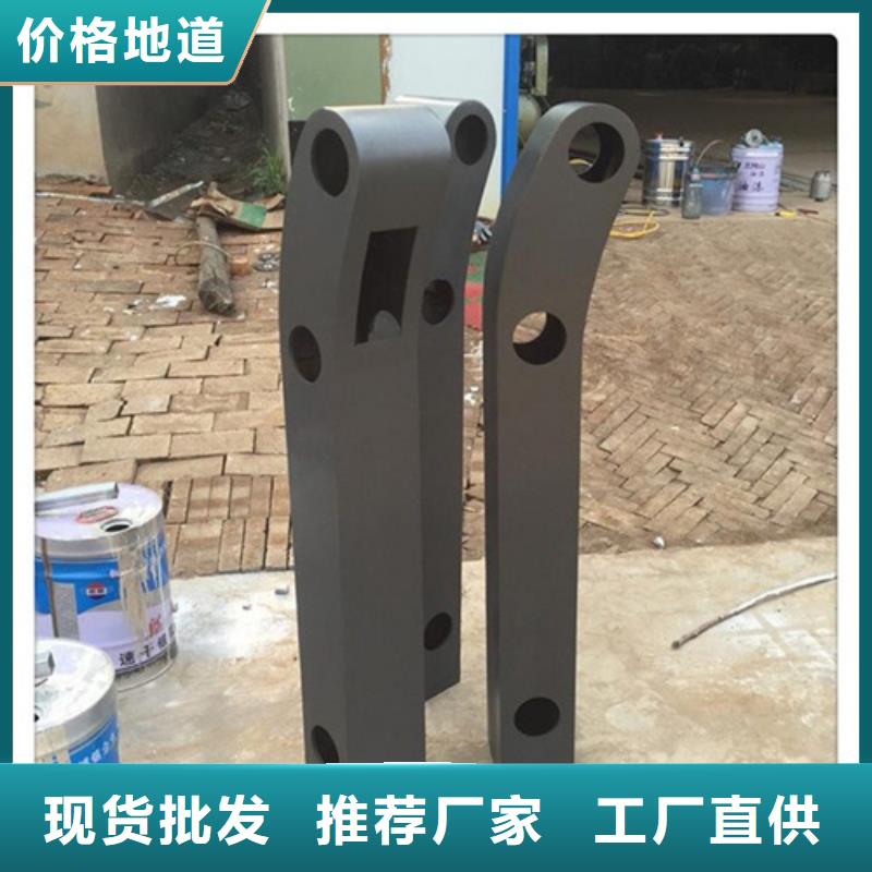 供应防撞护栏价格多少钱一米的基地本地制造商