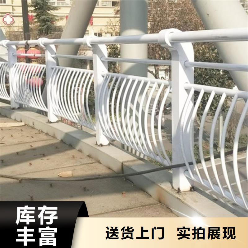 政护栏大厂家才可靠选择我们选择放心