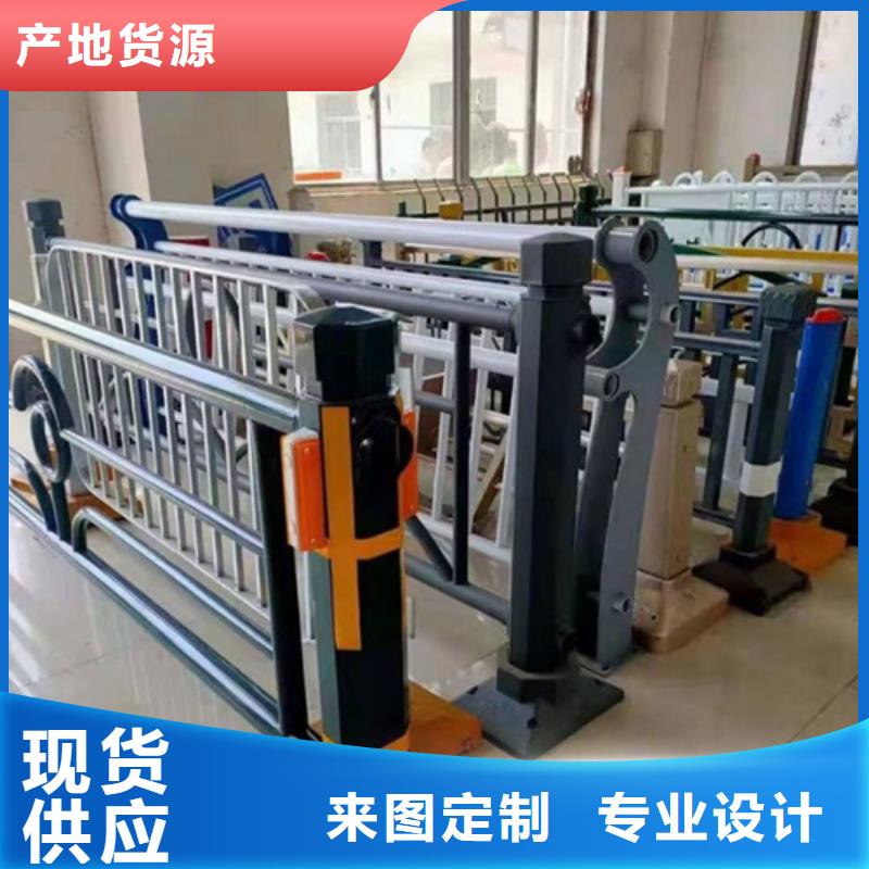 货源充足的锌钢护栏实力厂家当地公司