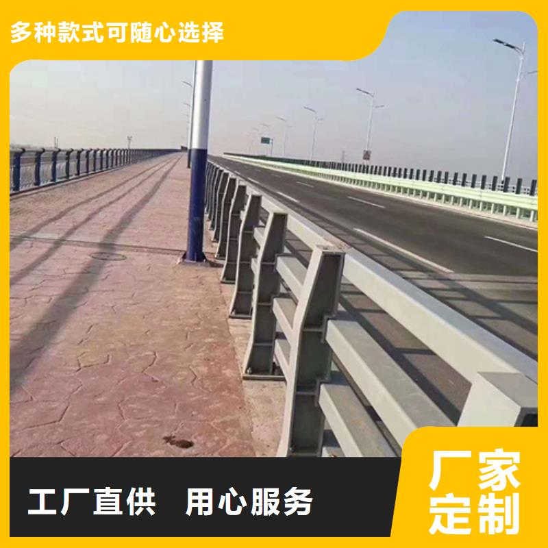 工期快的不锈钢桥梁护栏厂家厂家精选