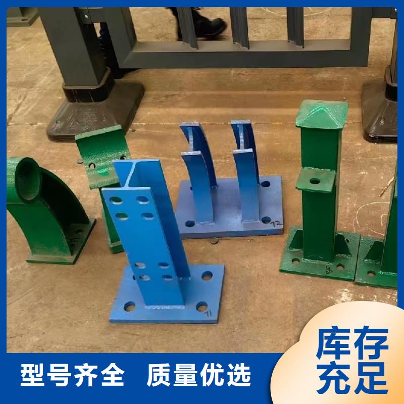 批发Q235 Q345防撞横梁护栏_精选厂家