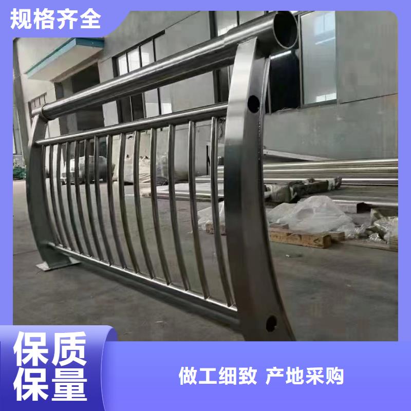 桥梁灯光护栏质量优良诚信为本