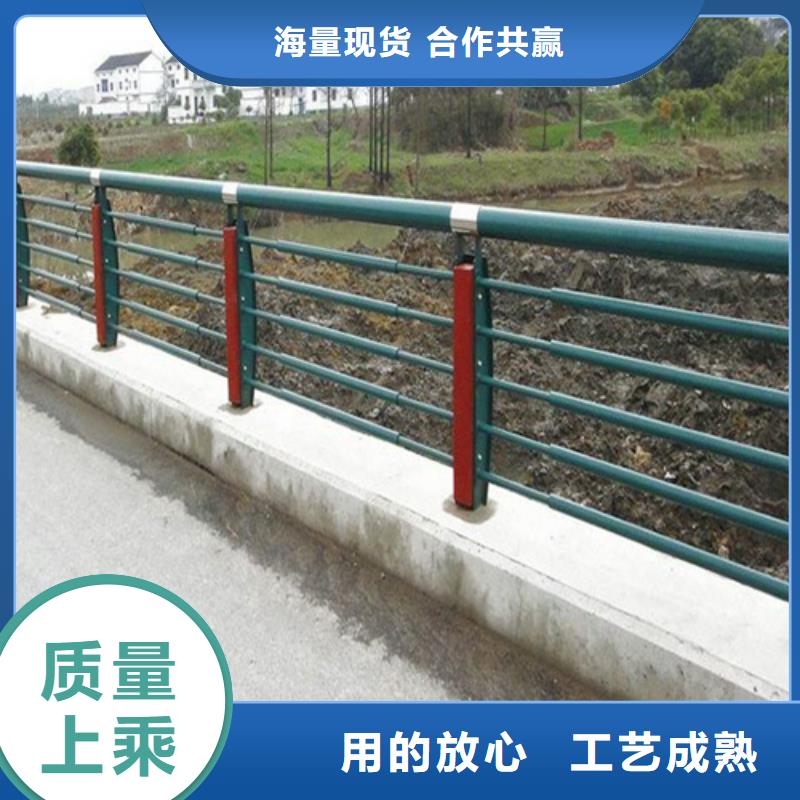 Q235钢板防撞护栏厂家质量保真用的放心