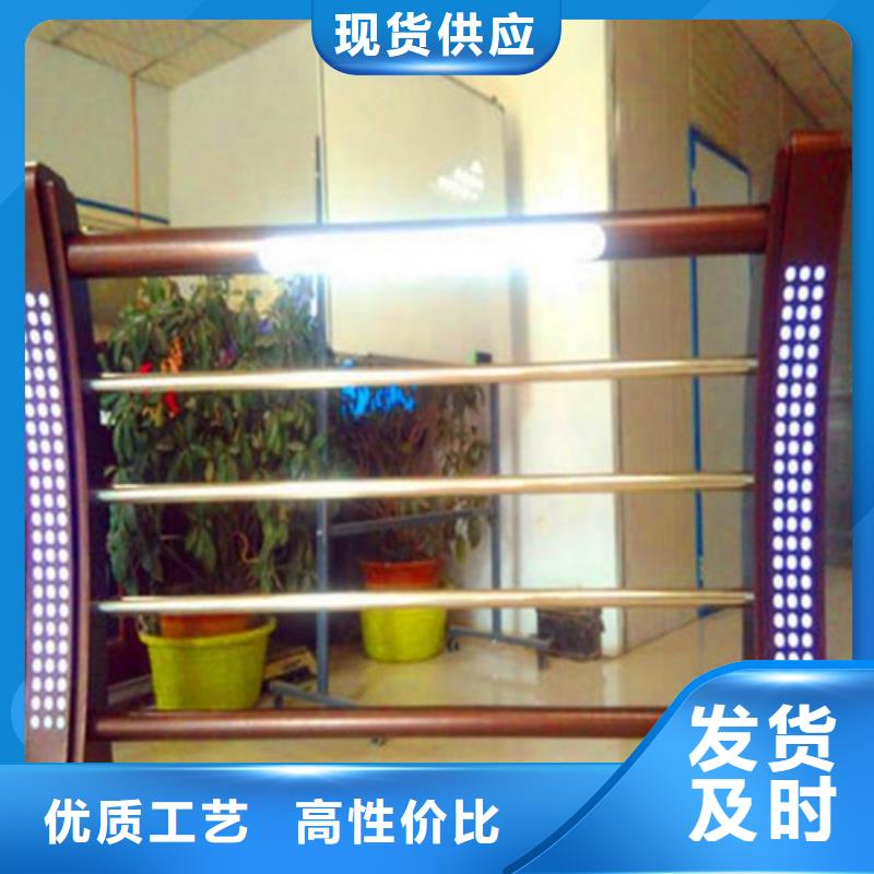 不锈钢碳素钢复合管栏杆优选品质厂家同城厂家