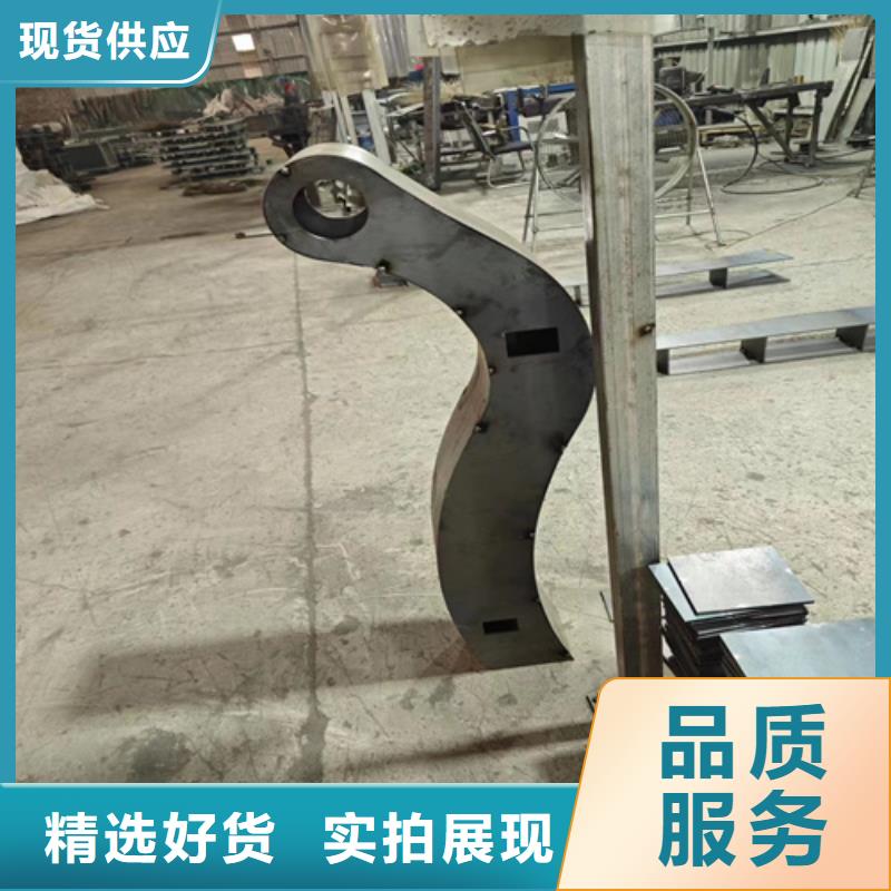 防撞护栏模板生产厂家支持定制海量库存
