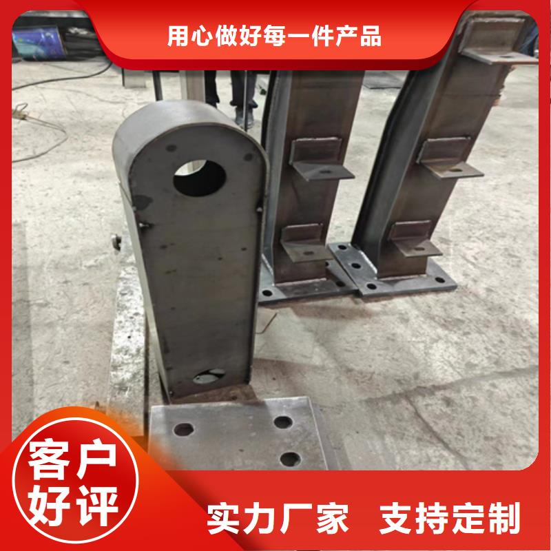 桥梁景观防撞护栏真正的厂家货源支持定制