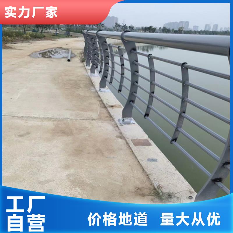 常年供应河道护栏-价格优惠同城制造商