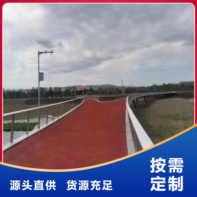 经验丰富的景观隔离防护栏杆经销商厂家批发价