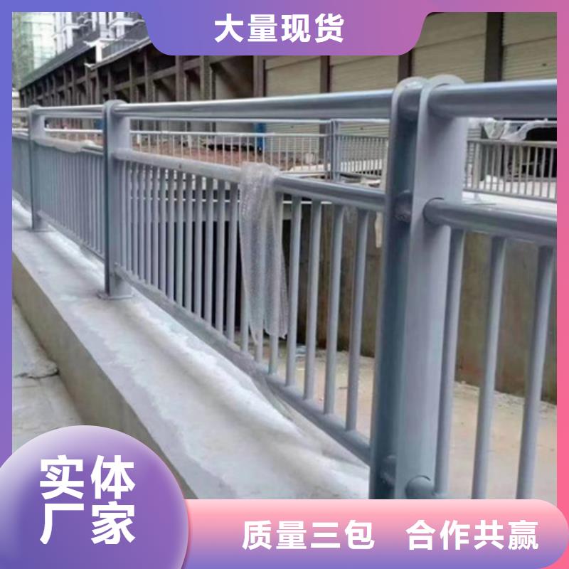 2025专业定制#防撞护栏图片公司#欢迎咨询价格实在