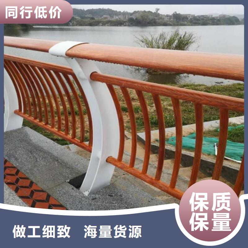 甄选:广西u 不锈钢 防撞护栏供货商