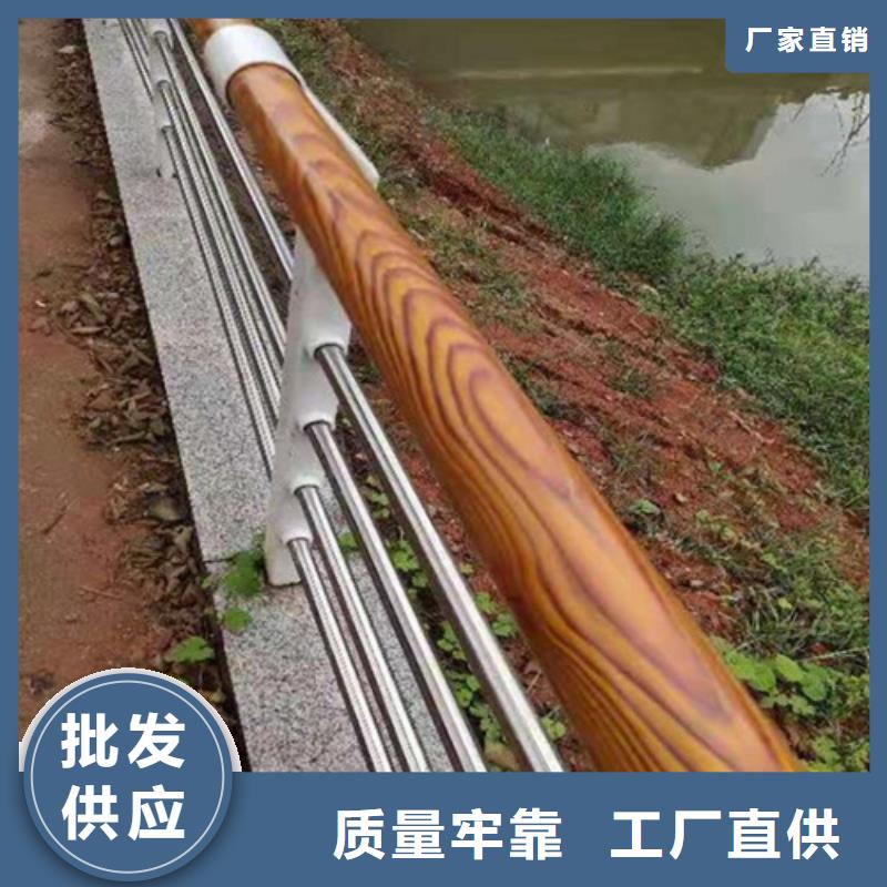 道路隔离护栏供应厂家当地经销商