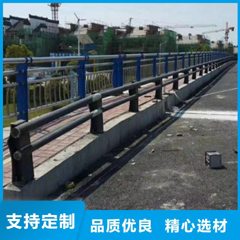 人行道不锈钢防撞护栏优点使用寿命长久