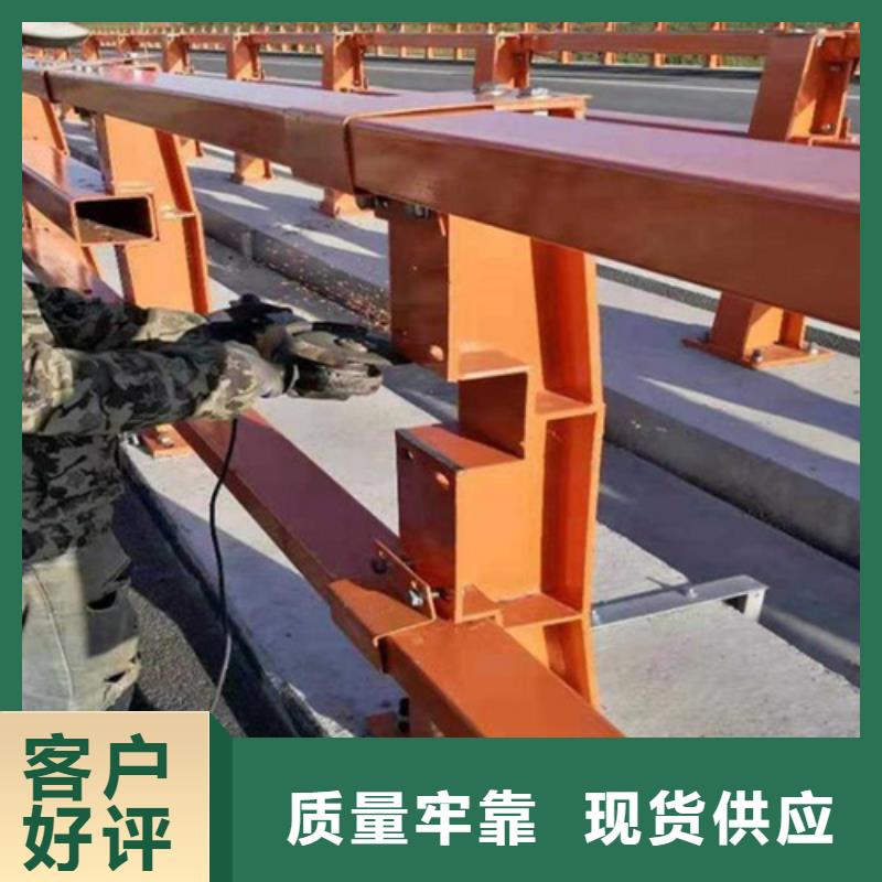 桥梁防撞护栏支架厂家-发货及时好货直供