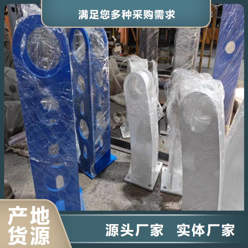 道路桥梁防撞护栏-实力厂家本地经销商